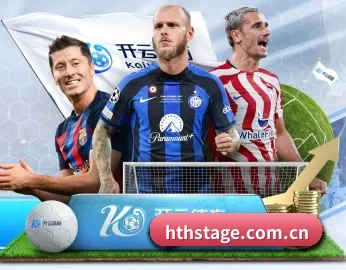 hthstage.com.cn的故事 - 体育资讯内容服务